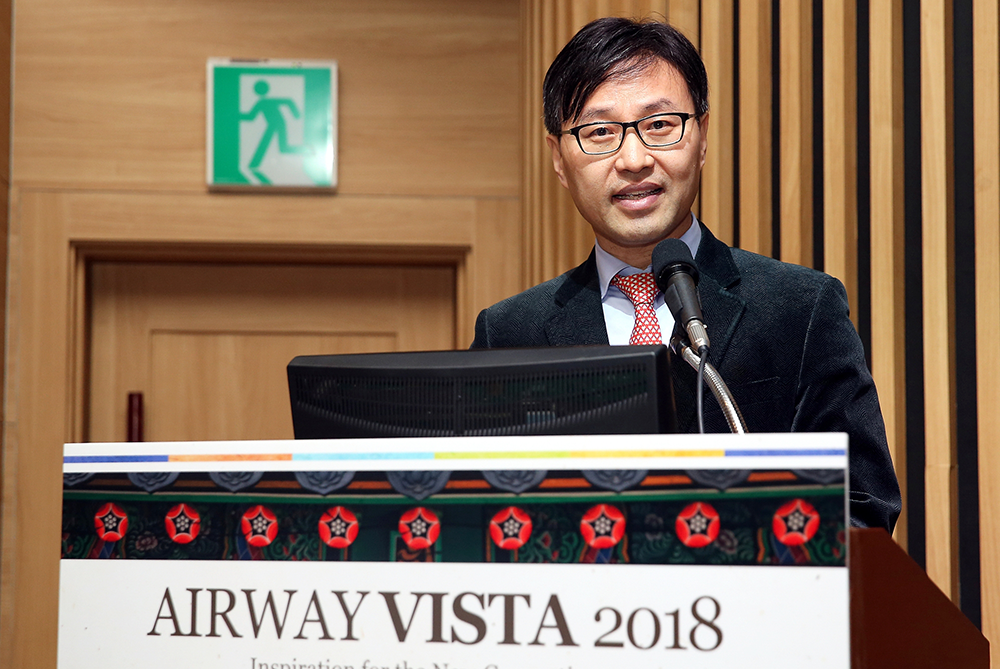 Airway Vista 2019… 전 세계 기도질환 전문가 모인다