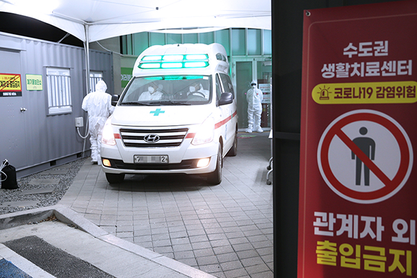 서울아산병원, ‘서울시립대 생활치료센터’ 운영 재가동