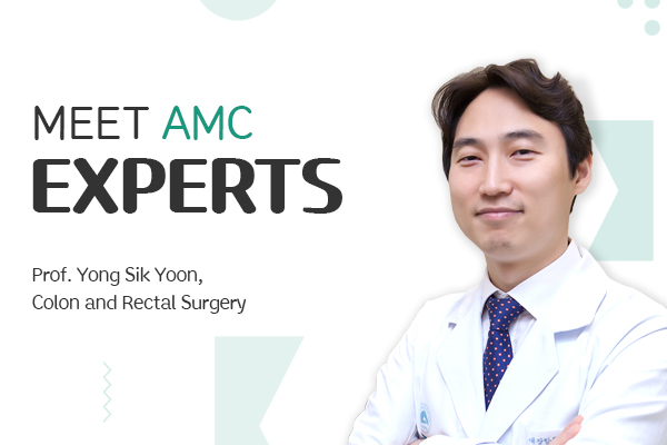 [Meet AMC Experts] From heart to peripheral vascular disease, the lifesaver treating more than 1,000