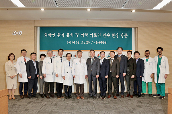 박민수 보건복지부차관 서울아산병원 방문 