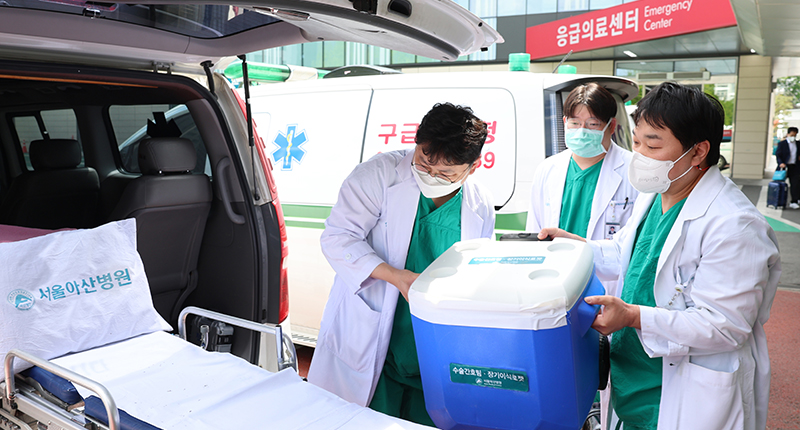 서울아산병원, 장기이식으로 2만 5천 명에게 새 삶