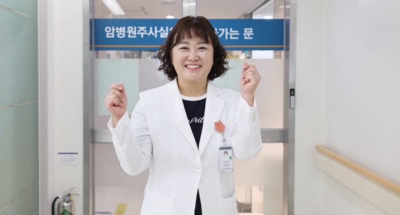 안전한 투약, <br> 그 이상의 마음을 나누다