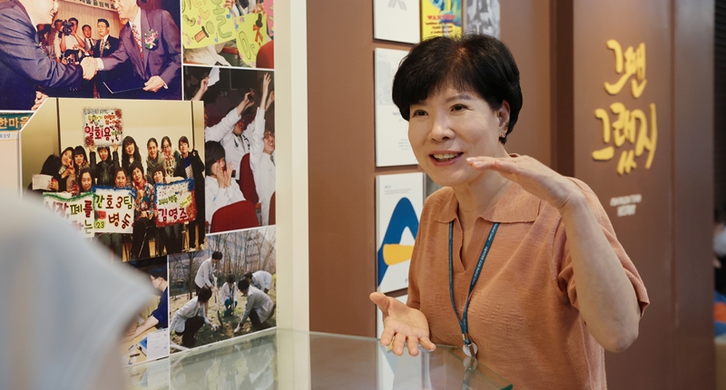 아산사회복지재단과 함께라는 자부심