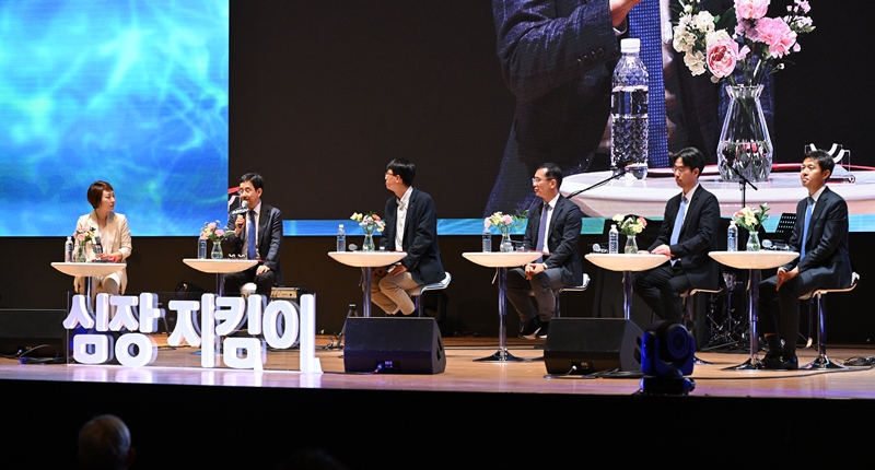 서울아산병원 심장병원, ‘심장지킴이 토크콘서트’ 개최