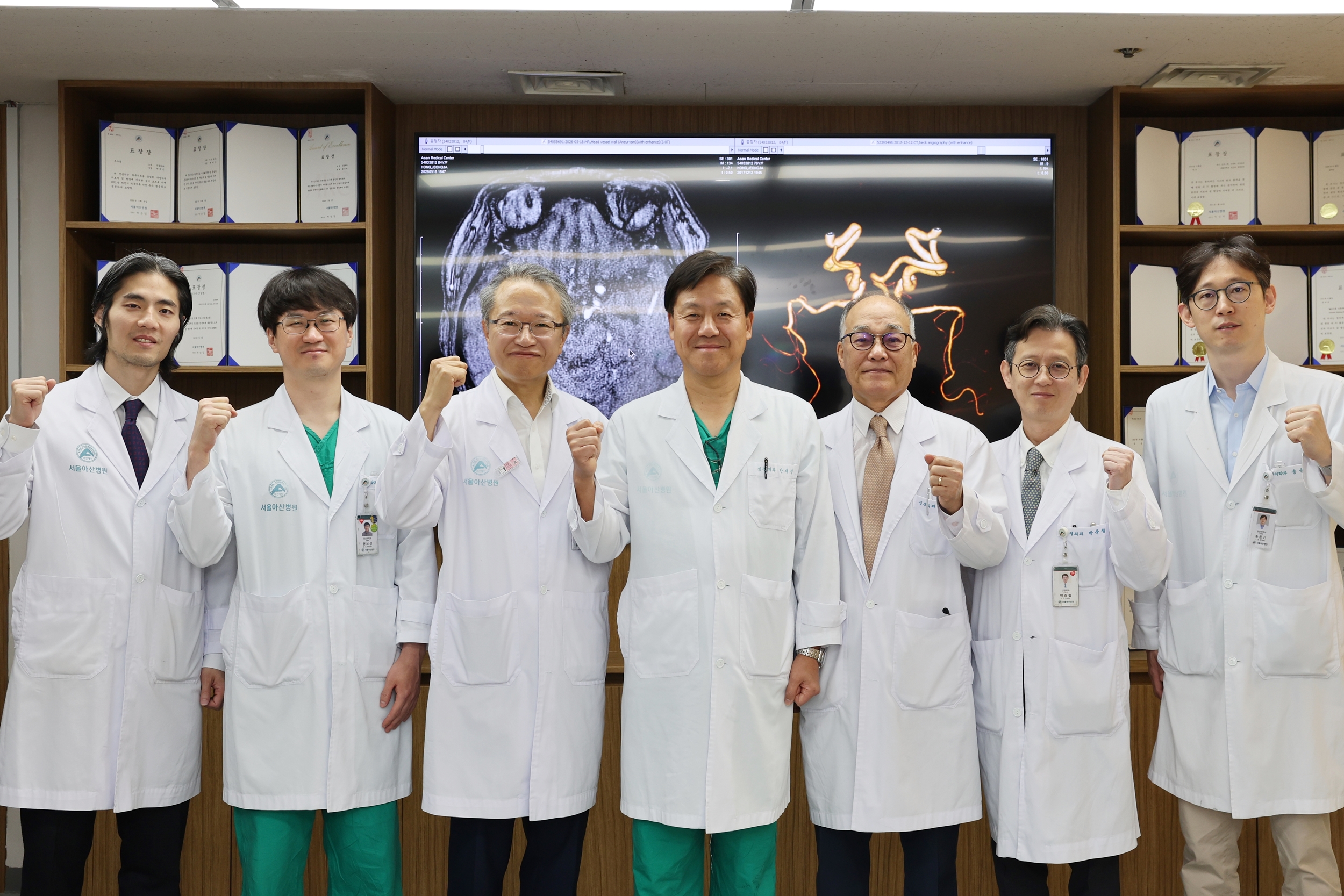 Asan Medical Center Becomes First in Korea to Perform 20,000 Cerebral Aneurysm Treatments