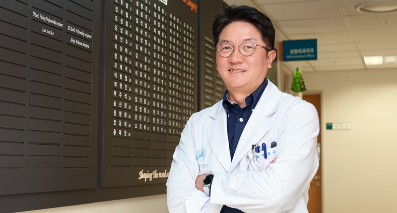 성형외과 최종우 교수 <br>‘다시 일상으로 돌아가는 길을 찾다’