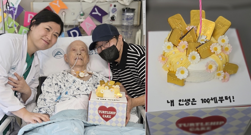 “환자분, 100번째 생일을 진심으로 축하드립니다!”
