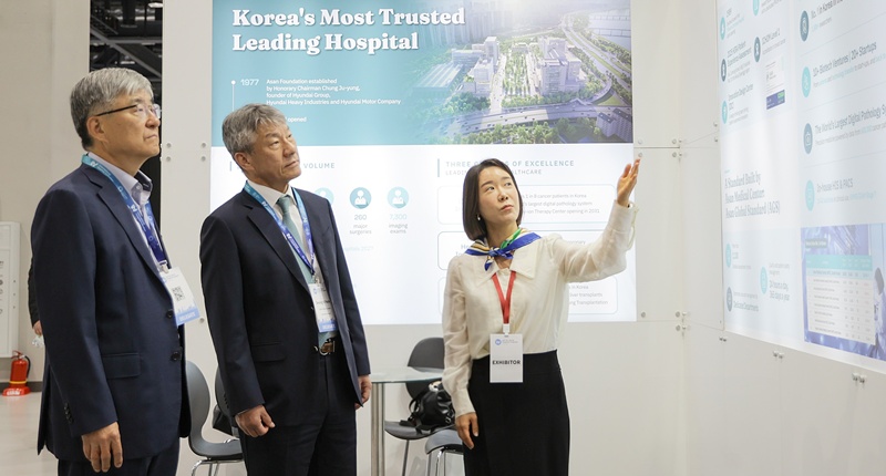 서울아산병원, 세계 병원 리더들과 한자리… K-의료 우수성 알렸다