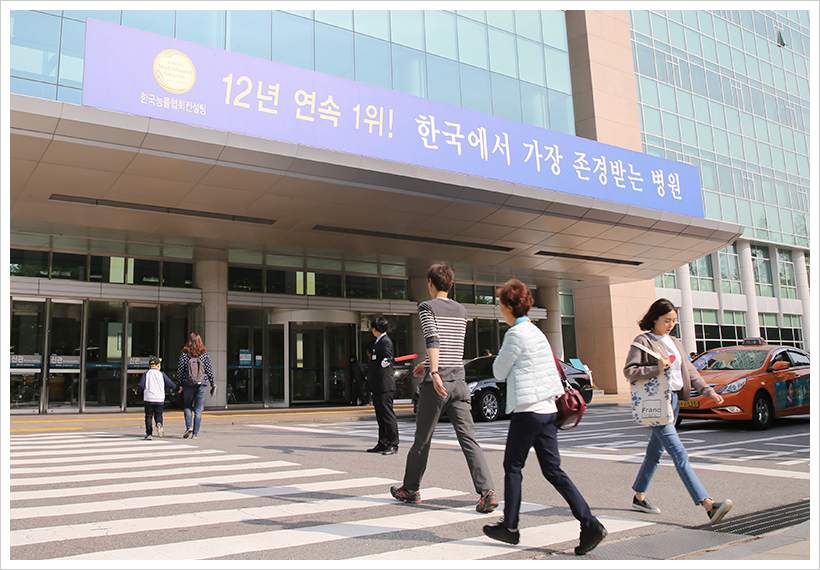 12년 연속 한국에서 가장 존경 받는 병원