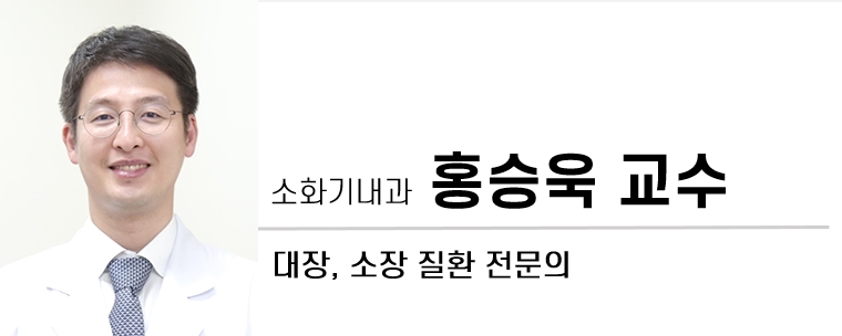 소화기내과, 홍승욱 교수, 대장질환, 소장질환, 장질환 전문의,